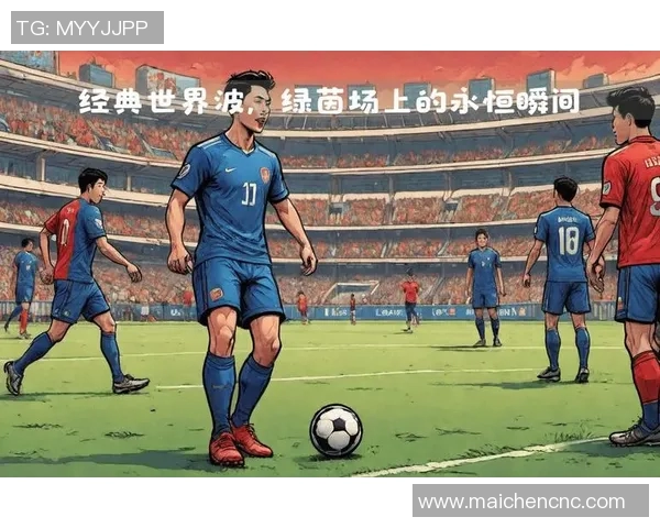 足球明星齐聚盛会高清照片展现璀璨瞬间与激情时刻的完美结合