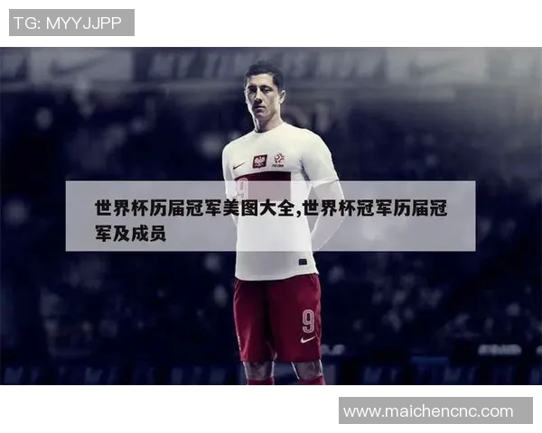 全球足球明星外号大揭秘各国球员背后的故事与传说