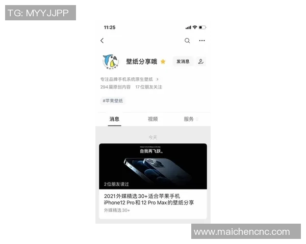 权健与华夏幸福精彩对决全场录像回放及赛后分析分享