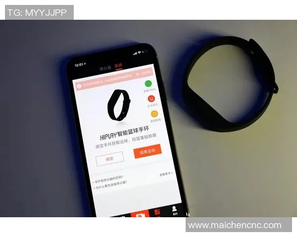 篮球手环明星上手揭秘运动科技如何提升球员表现与健康管理